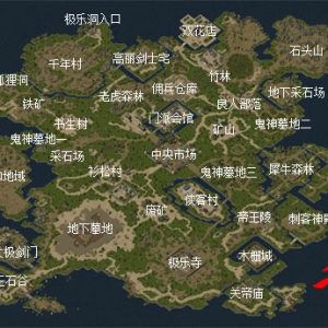 长城以南
