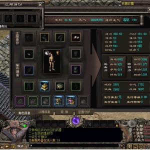 游戏快速提升攻略（推荐）