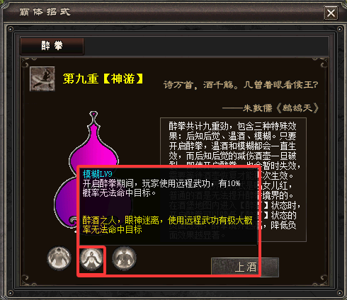 6015d75b0ad182e229f4d01c85a315de.png