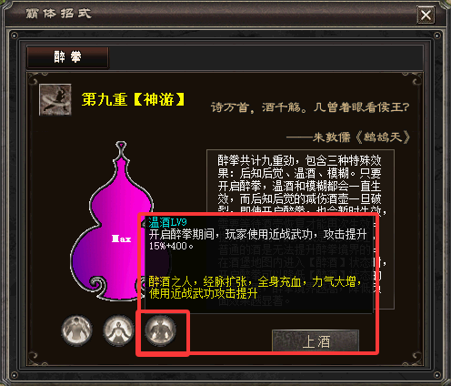 ca08f13bda8621fb2440a241f7c5cd8d.png